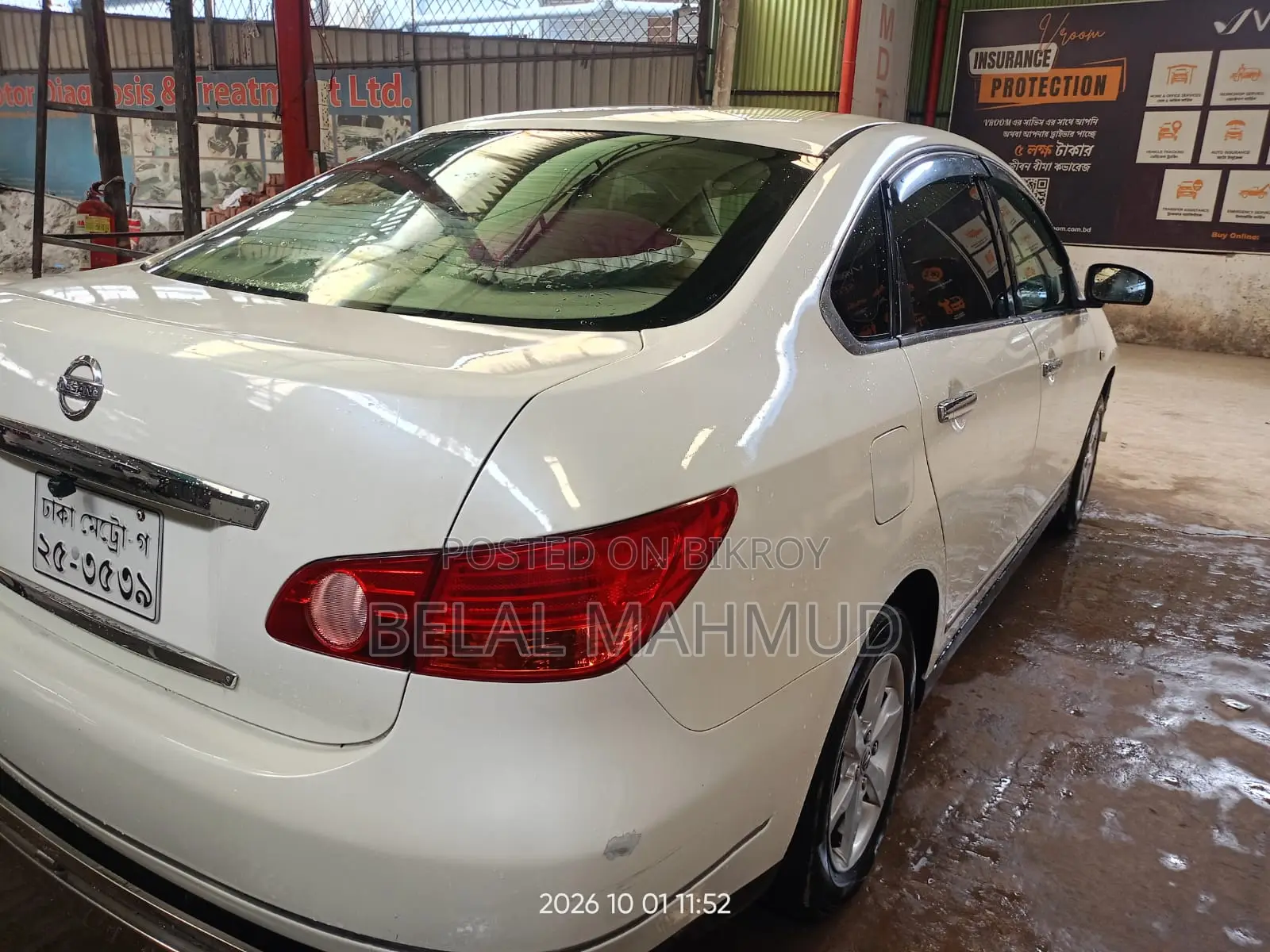Nissan Bluebird 2008 Pearl