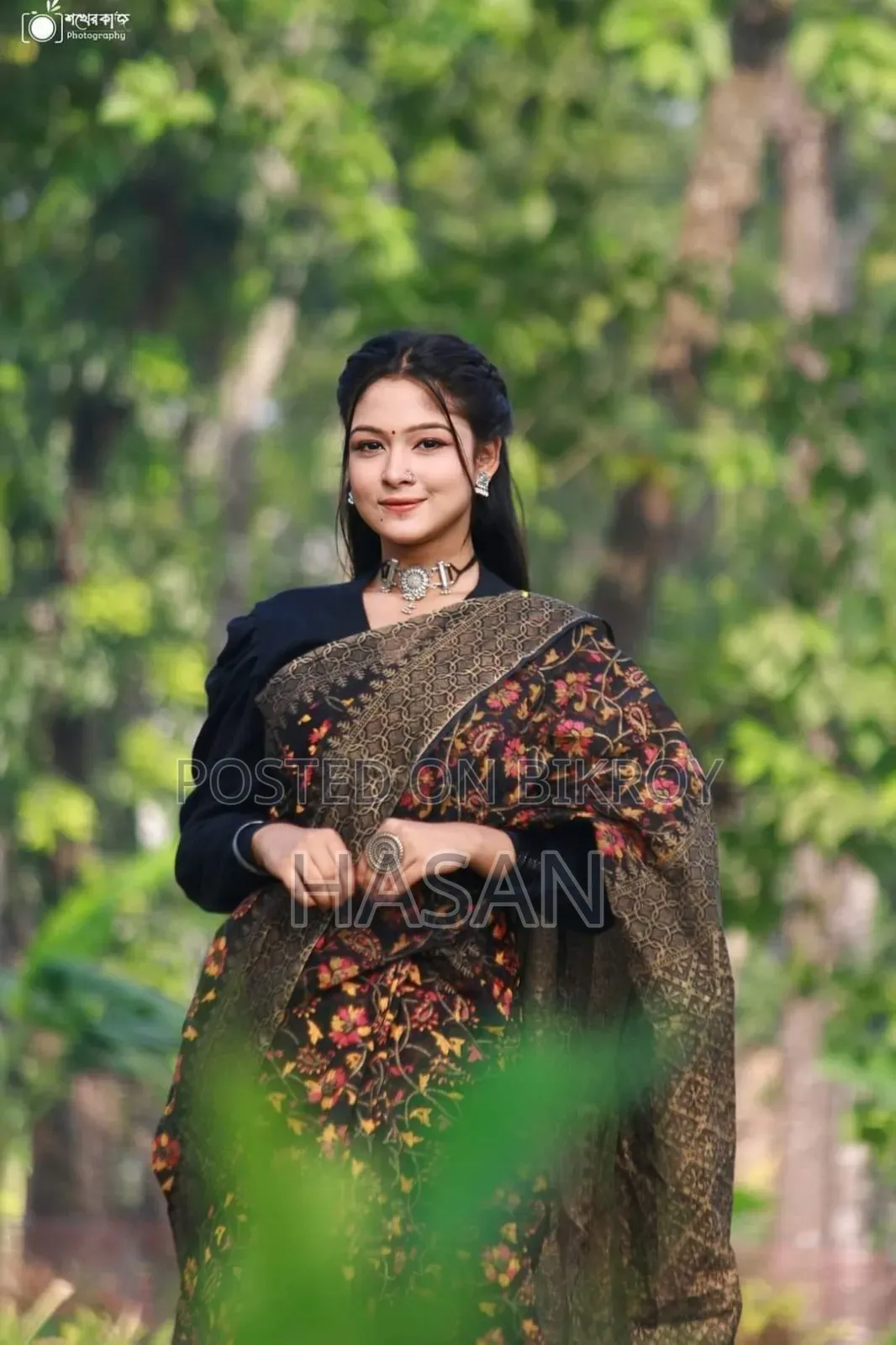 Half Silk Screen Print Saree