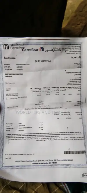 স্যামসাং গ্যালাক্সি এস২৬ এফই ২৫৬ জিবি নীল
