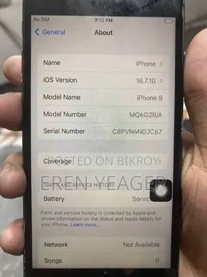 অ্যাপল আইফোন ৮ ৬৪ জিবি ব্ল্যাক