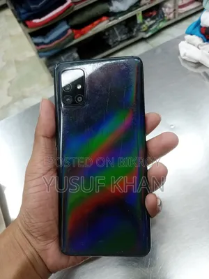 Samsung Galaxy A51 5G 128 GB