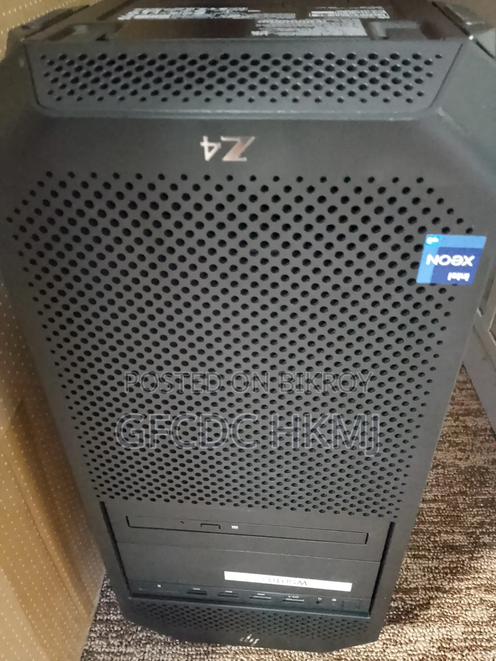 HP Cpu Brand New