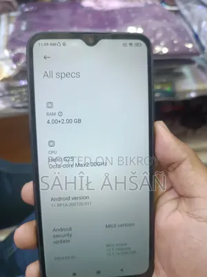 শাওমি রেডমি ১০এ ১২৮ জিবি লাল
