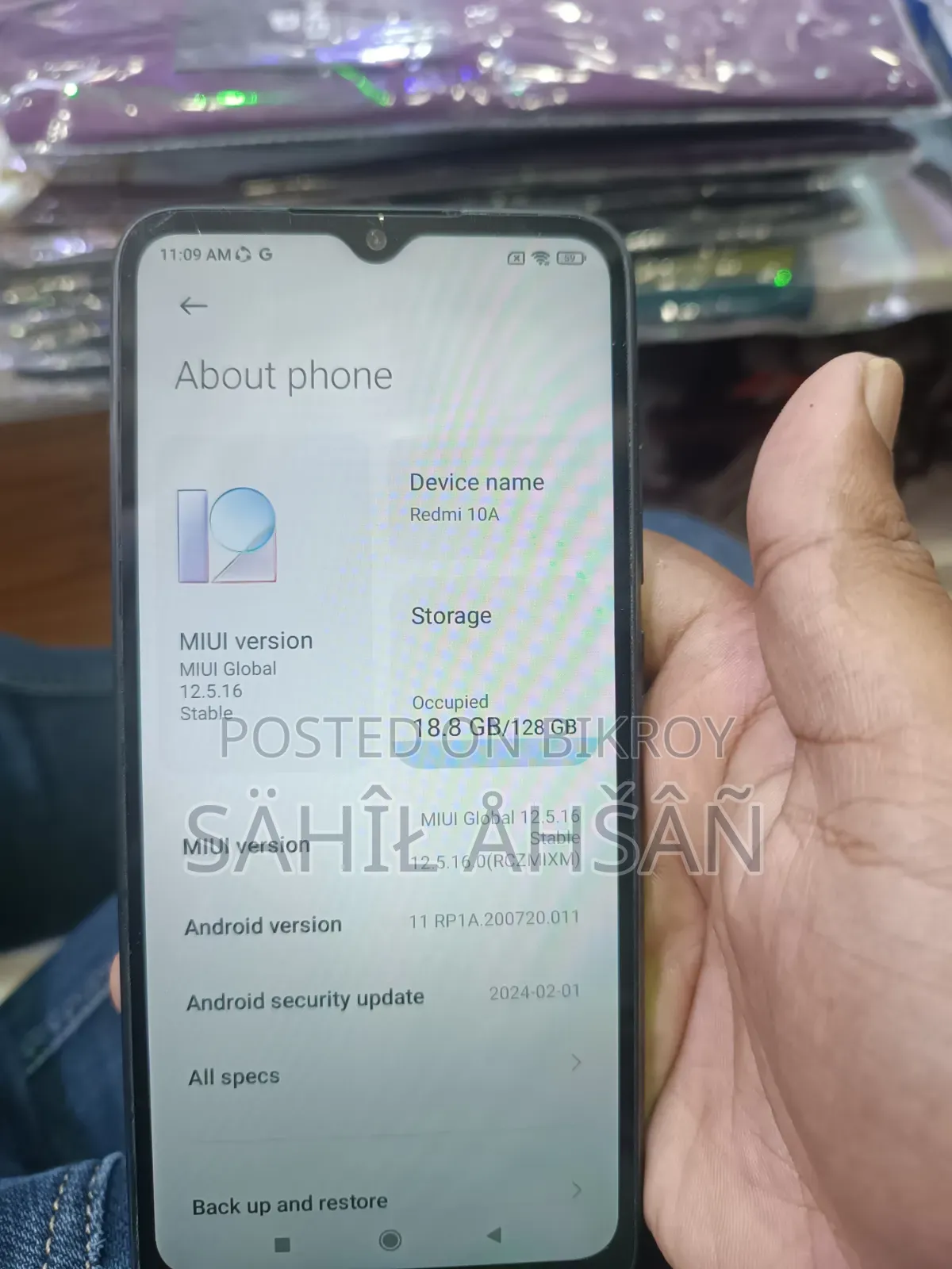 শাওমি রেডমি ১০এ ১২৮ জিবি লাল
