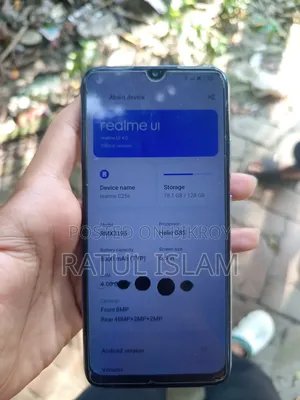 রিয়েলমি সি২৫এস ৬৪ জিবি ব্লু