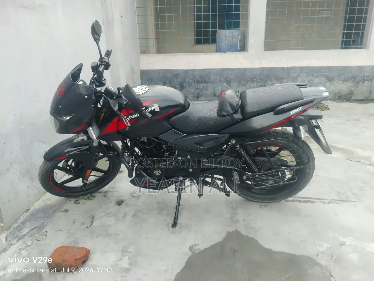 বাজাজ পালসার ১৫০ ২০২১ কালো