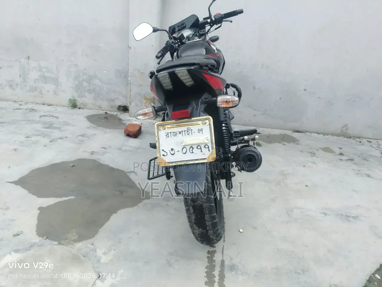 বাজাজ পালসার ১৫০ ২০২১ কালো
