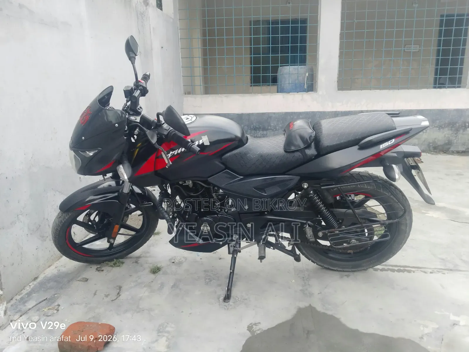 বাজাজ পালসার ১৫০ ২০২১ কালো