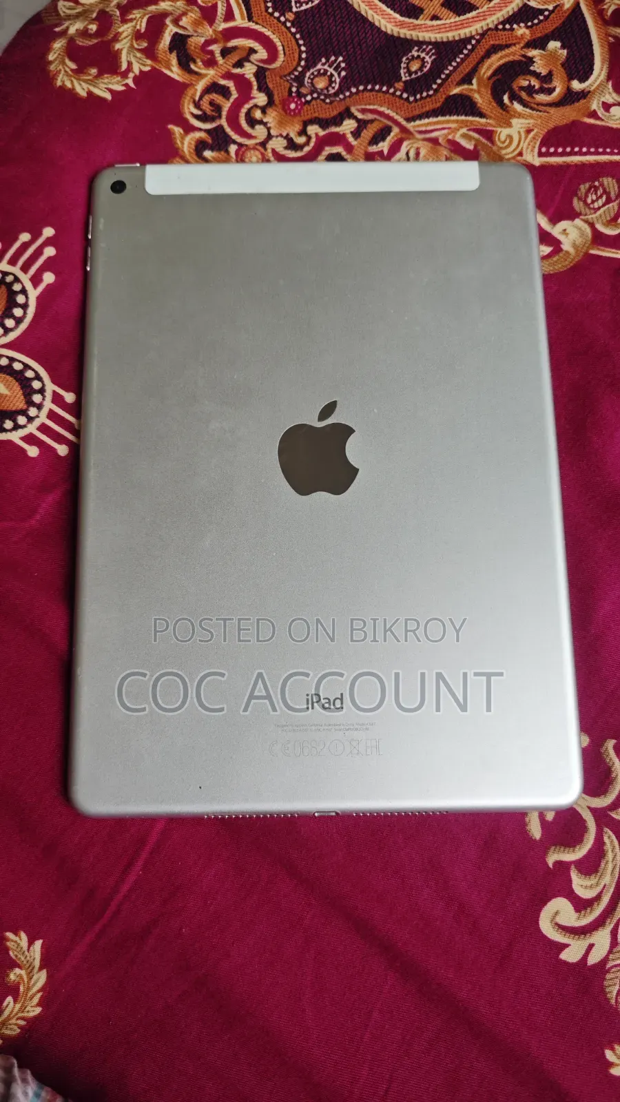 অ্যাপল আইপ্যাড এয়ার ২ ৬৪ জিবি সিলভার