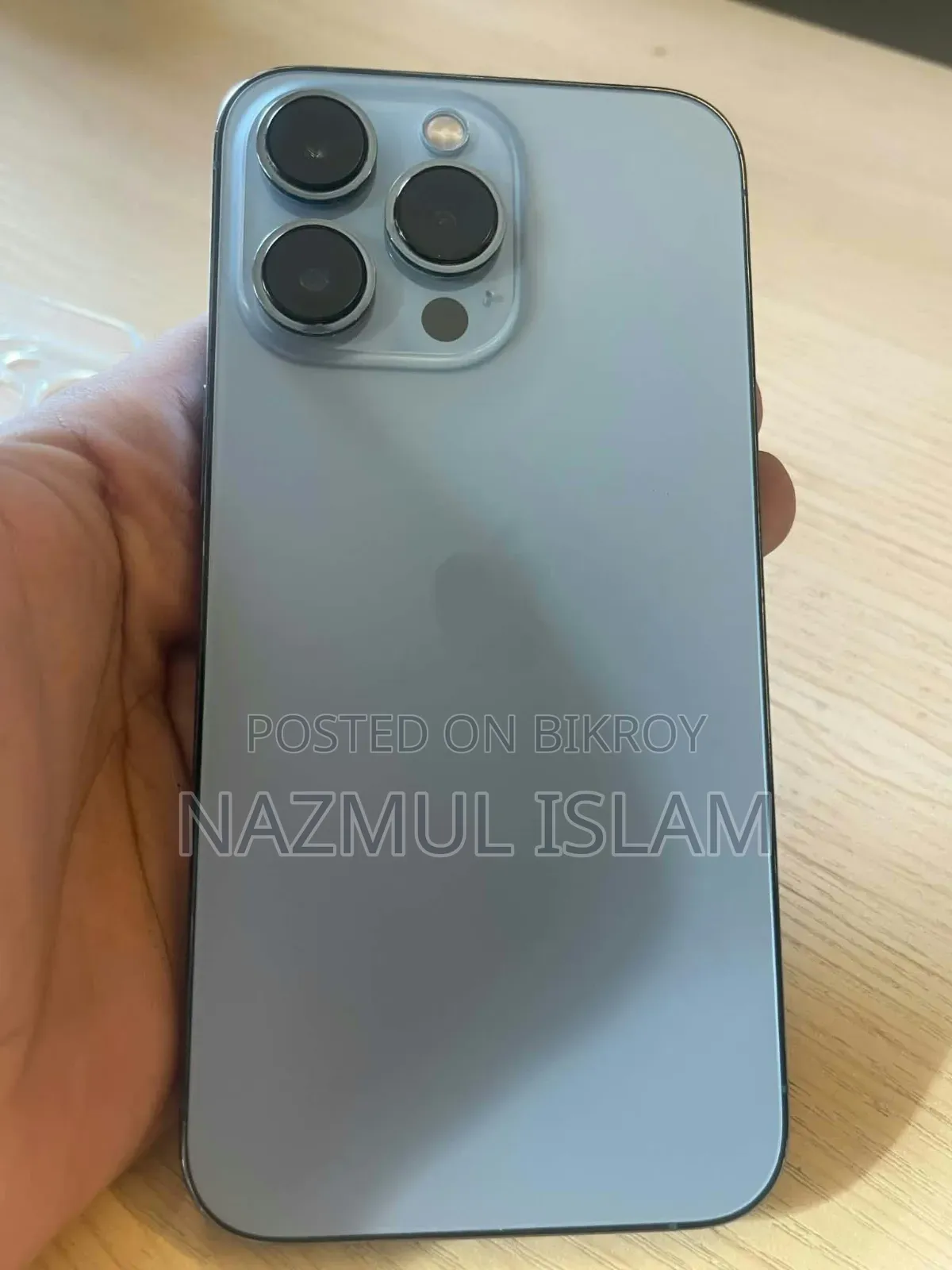 অ্যাপল আইফোন ১৩ প্রো ২৫৬ জিবি