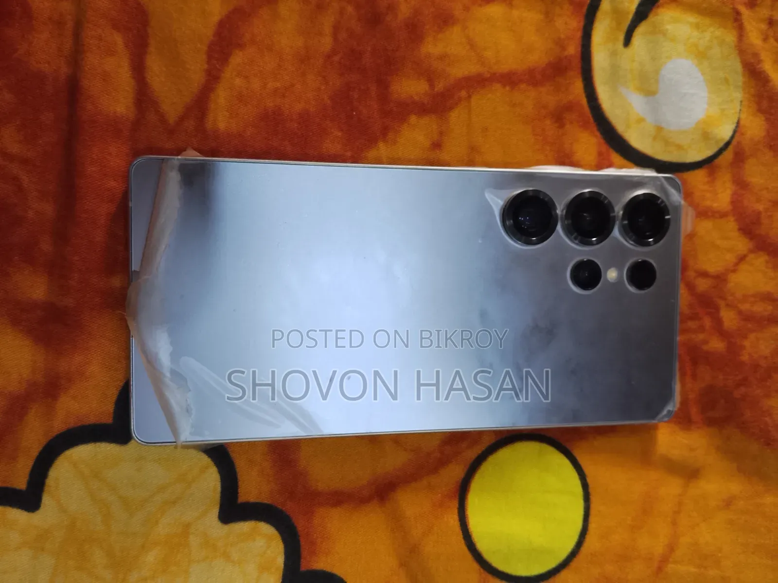 স্যামসাং গ্যালাক্সি এস২৫ আল্ট্রা ২৫৬ জিবি ব্লু