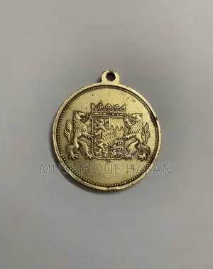 Vintage German Brass Medal for Collector