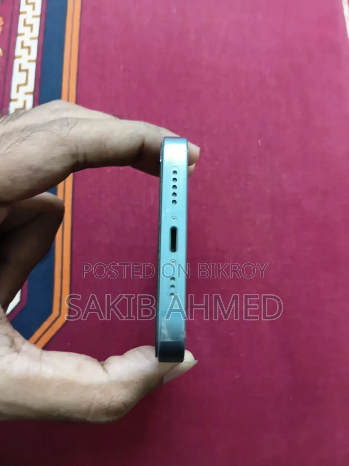 অ্যাপল আইফোন ১৪ ১২৮ জিবি ব্লু