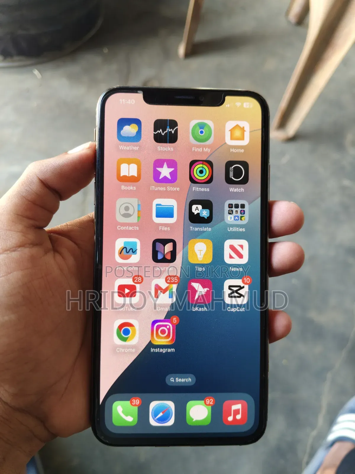অ্যাপল আইফোন এক্সএস ম্যাক্স ২৫৬ জিবি গোল্ড