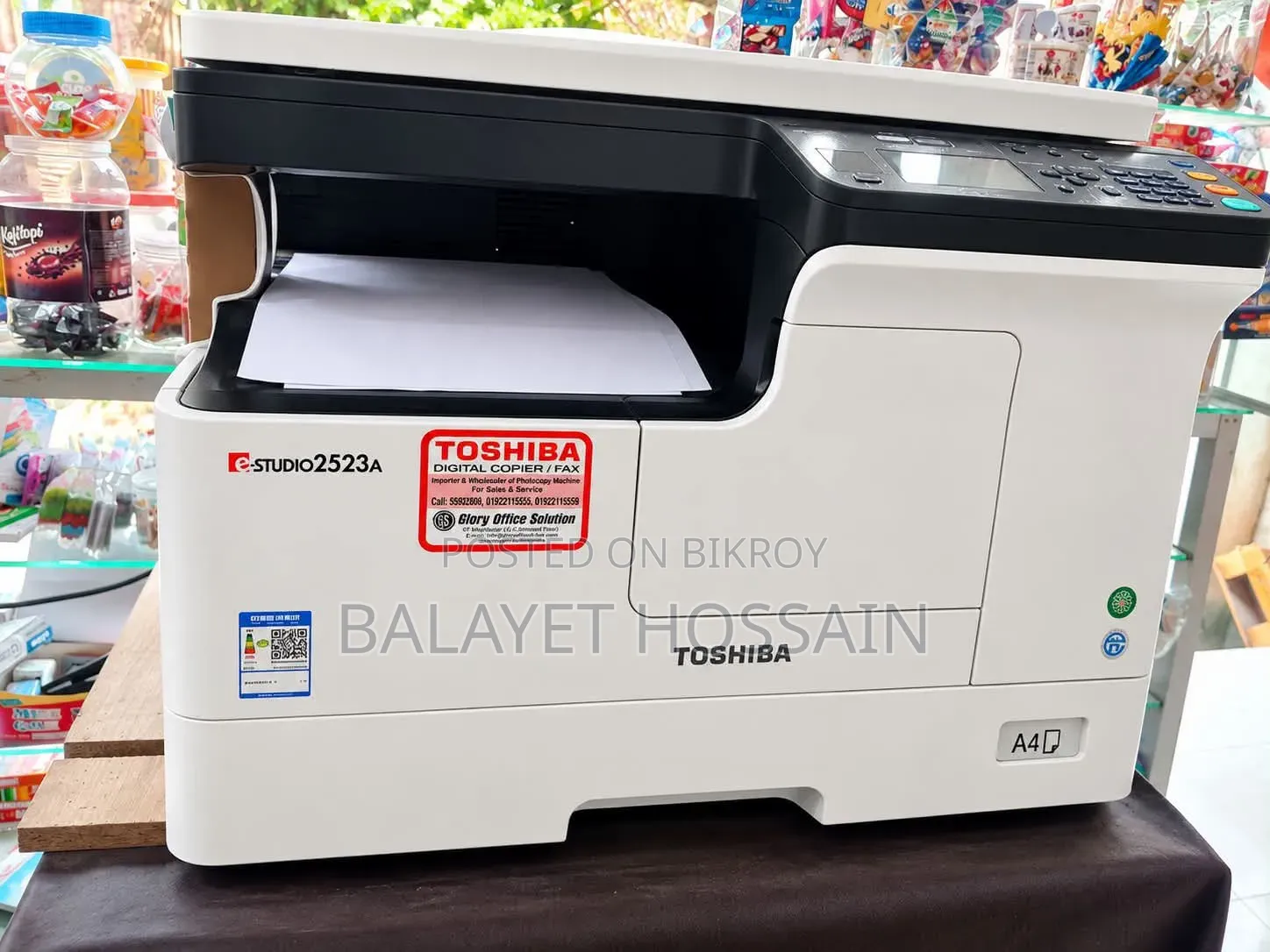 Toshiba E Studio 2523A A3 Photocopier
