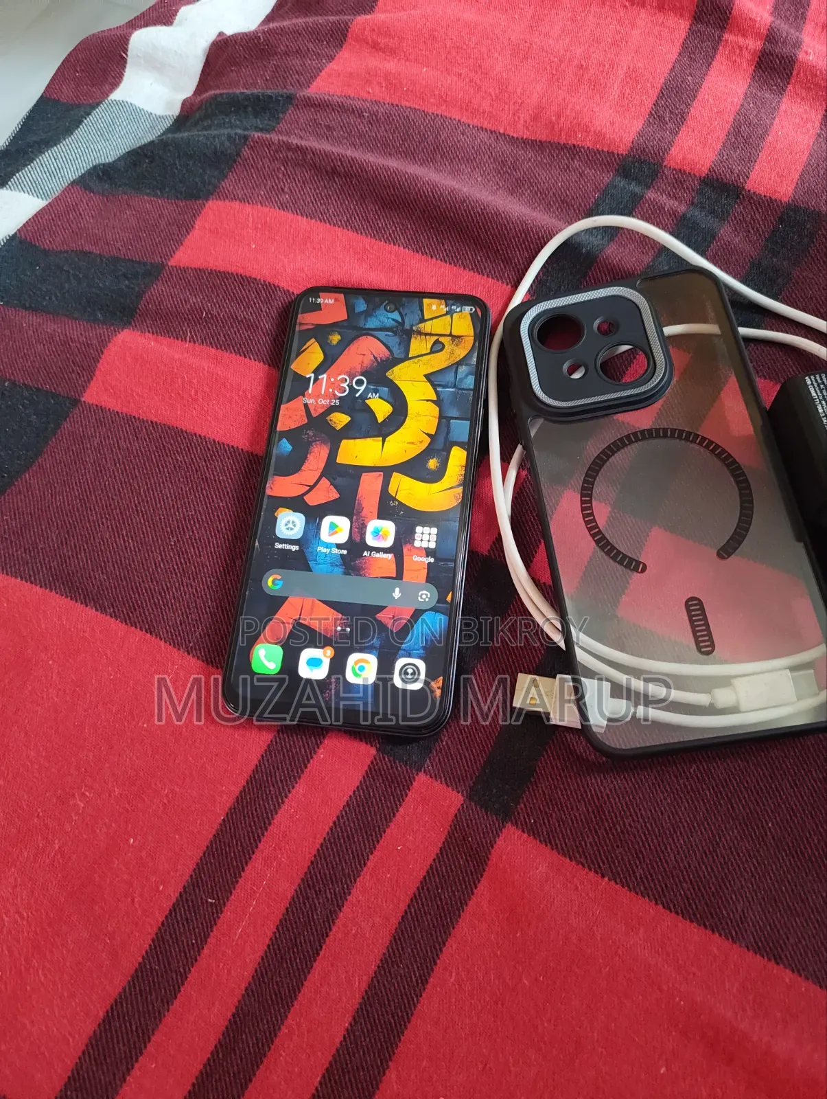 Itel 4 GB Black