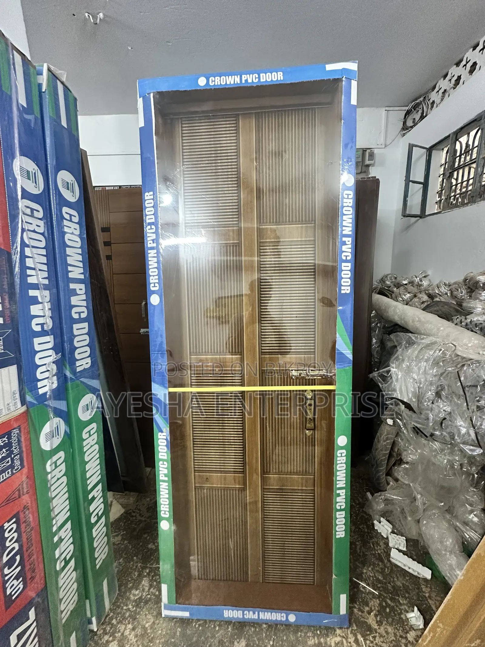 প্লাস্টিক ডোরস