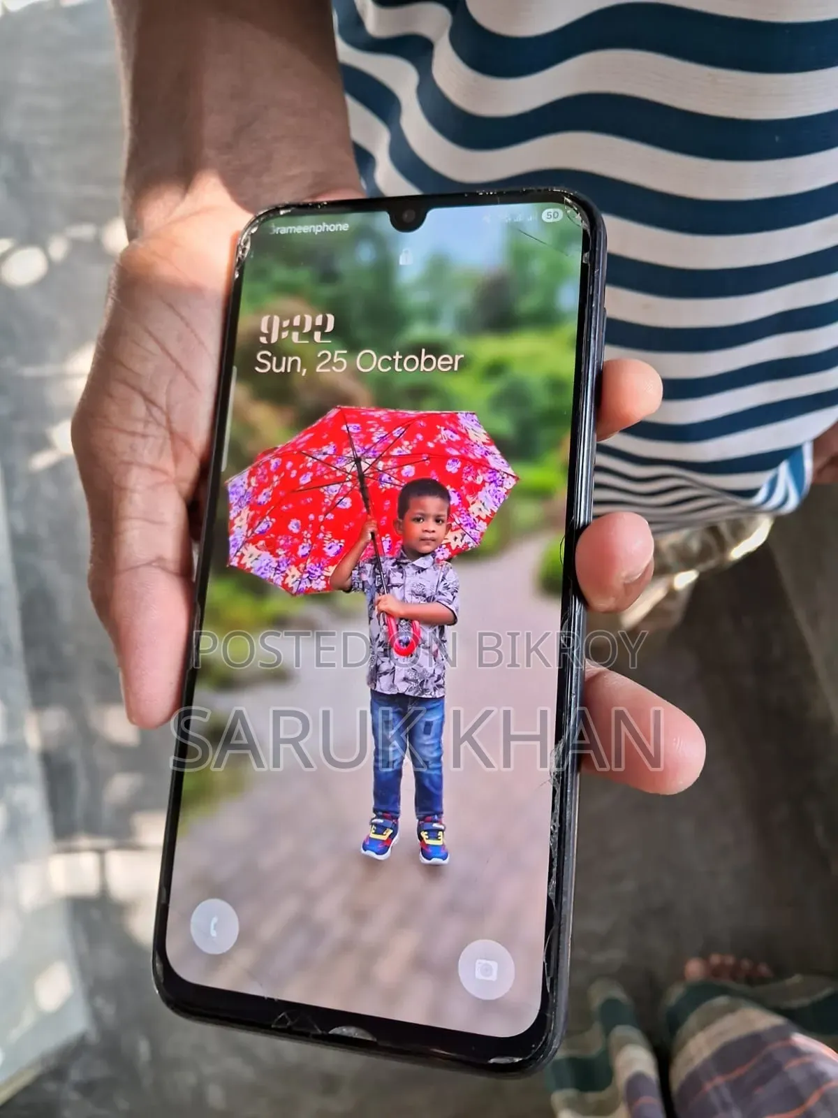 স্যামসাং গ্যালাক্সি এম৩৪ ৫জি ১২৮ জিবি