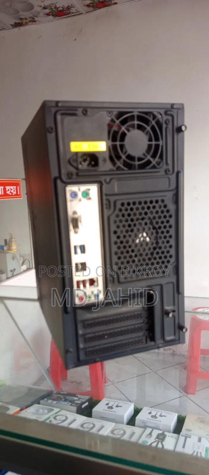 Desktop Computer Asus 8GB Intel Core i5 SSD 512GB