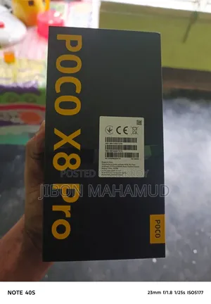 মোবাইল ফোন ৮ জিবি কালো