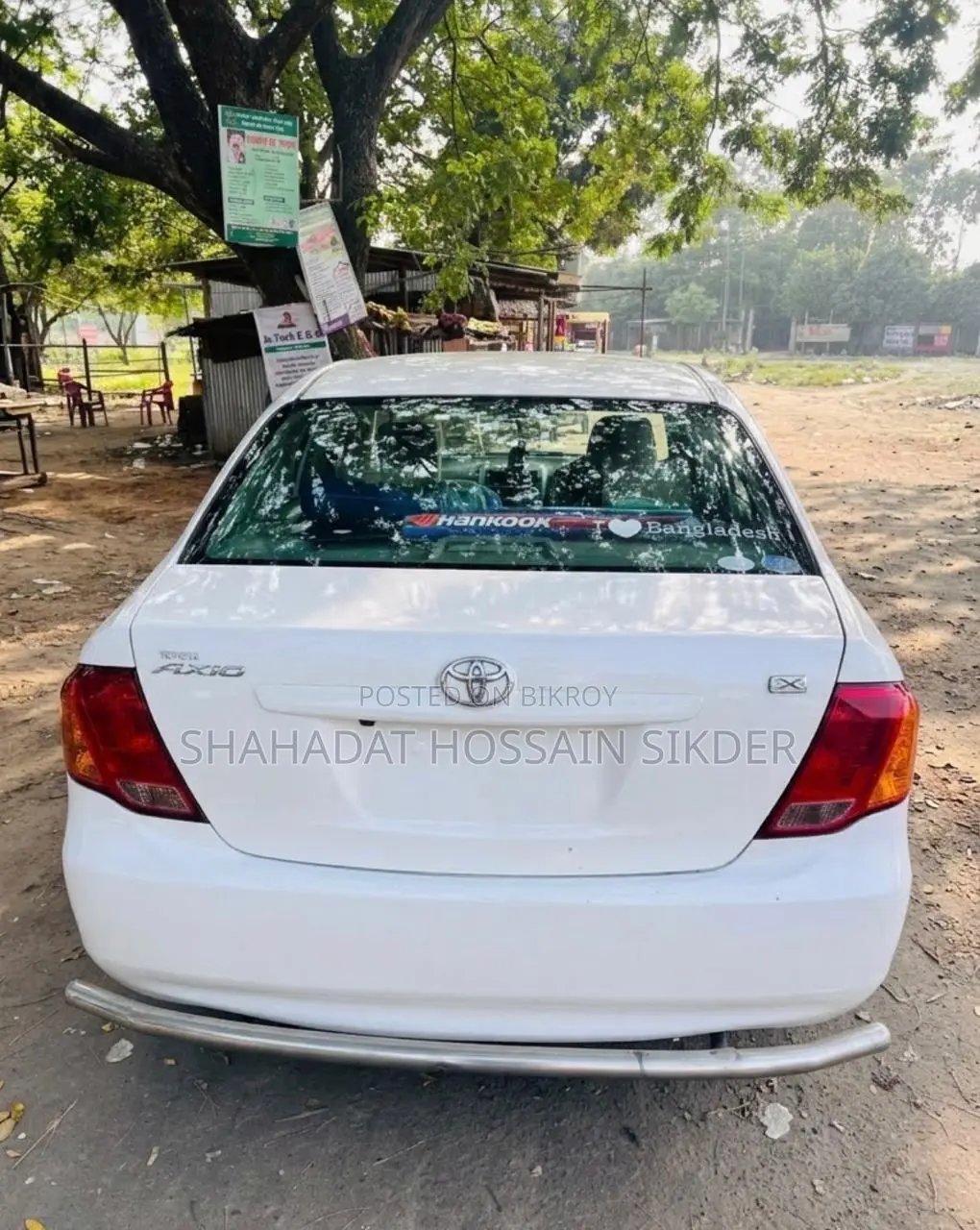 টয়োটা এক্সিও ১.৫ এক্স টু হুইল ড্রাইভ ২০০৮ সাদা