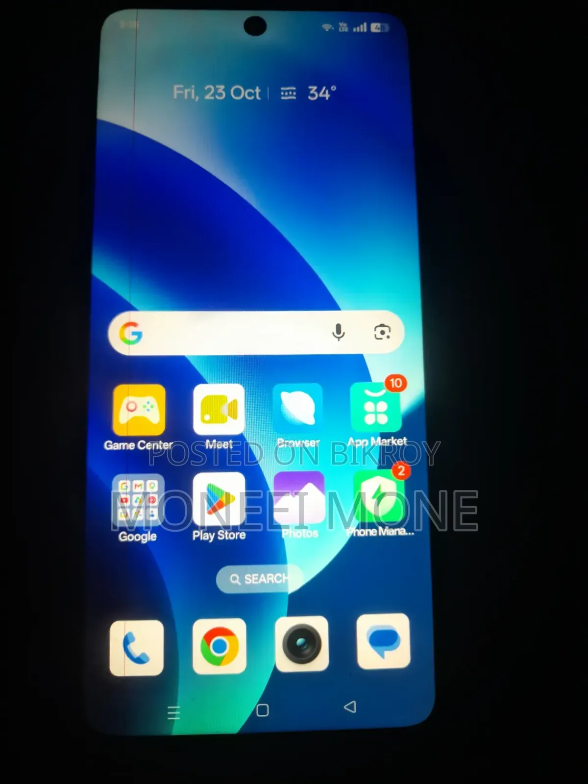 রিয়েলমি সি৫৫ ১২৮ জিবি ব্ল্যাক