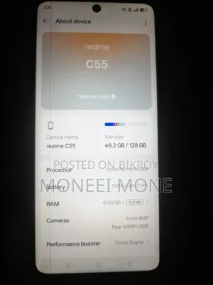 রিয়েলমি সি৫৫ ১২৮ জিবি ব্ল্যাক