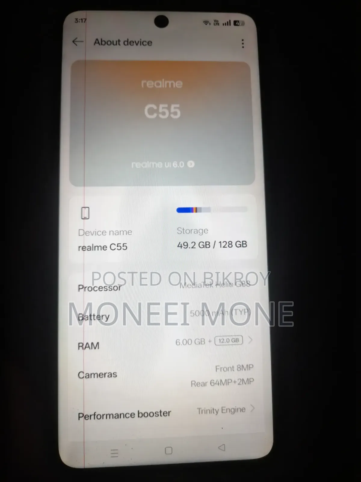 রিয়েলমি সি৫৫ ১২৮ জিবি ব্ল্যাক