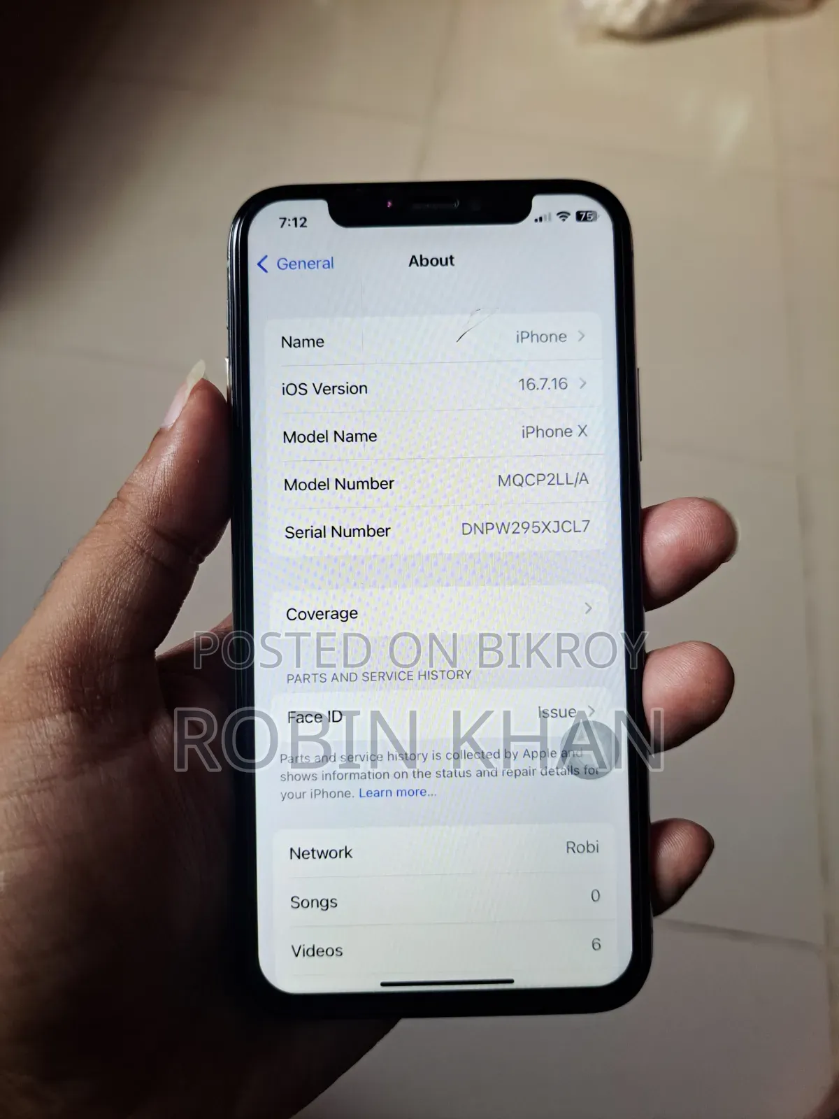 অ্যাপল আইফোন এক্স ২৫৬ জিবি হোয়াইট