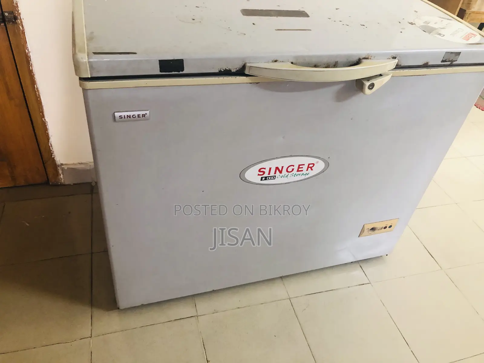 Singer Cold Storage Freezer (205 Ltr)