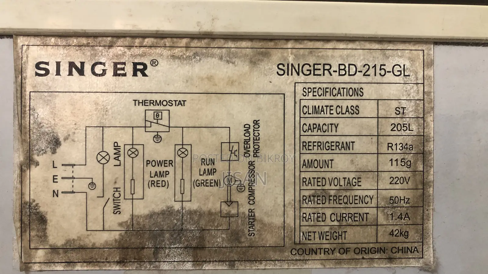 Singer Cold Storage Freezer (205 Ltr)