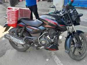 Bajaj Pulsar 150 2020 Black