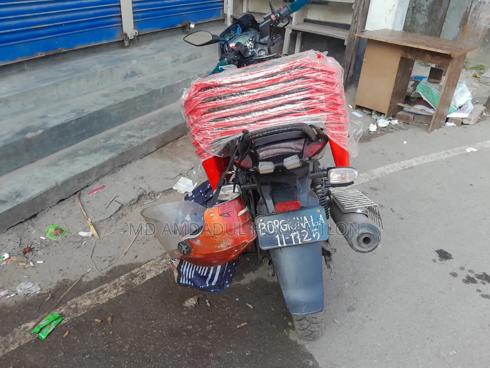 বাজাজ পালসার ১৫০ ২০২০ ব্ল্যাক