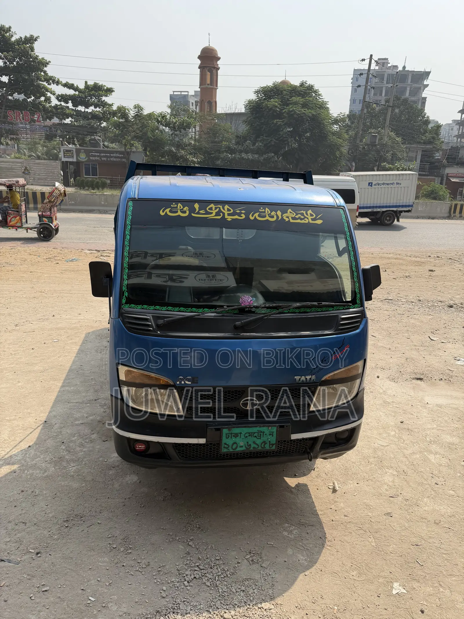 Tata Mega XL Pickup