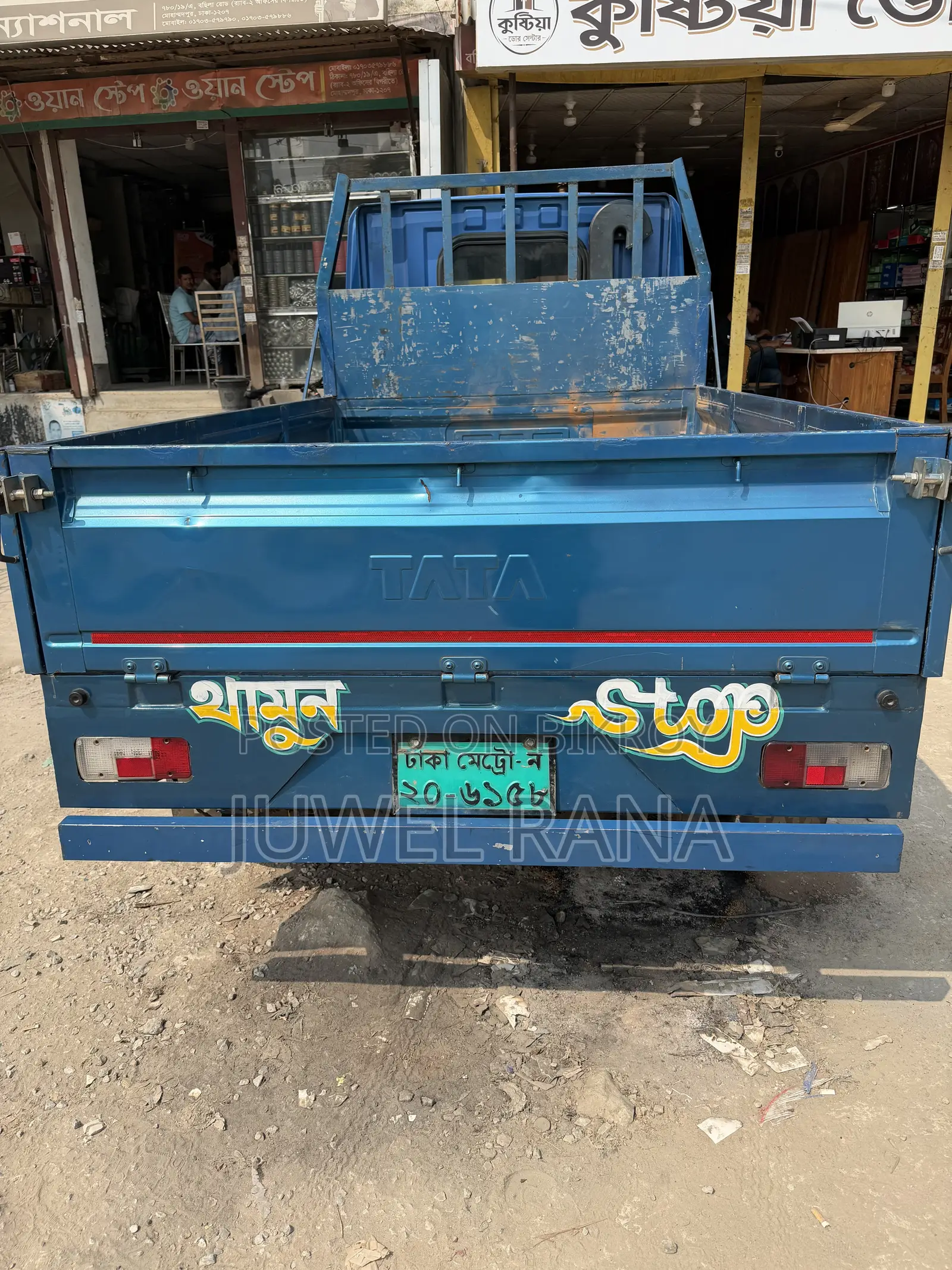 Tata Mega XL Pickup