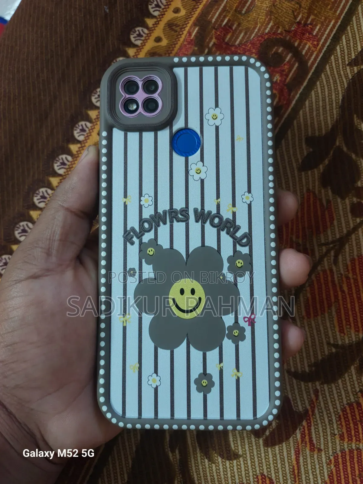 শাওমি রেডমি ৯ অ্যাক্টিভ ৬৪ জিবি ব্লু
