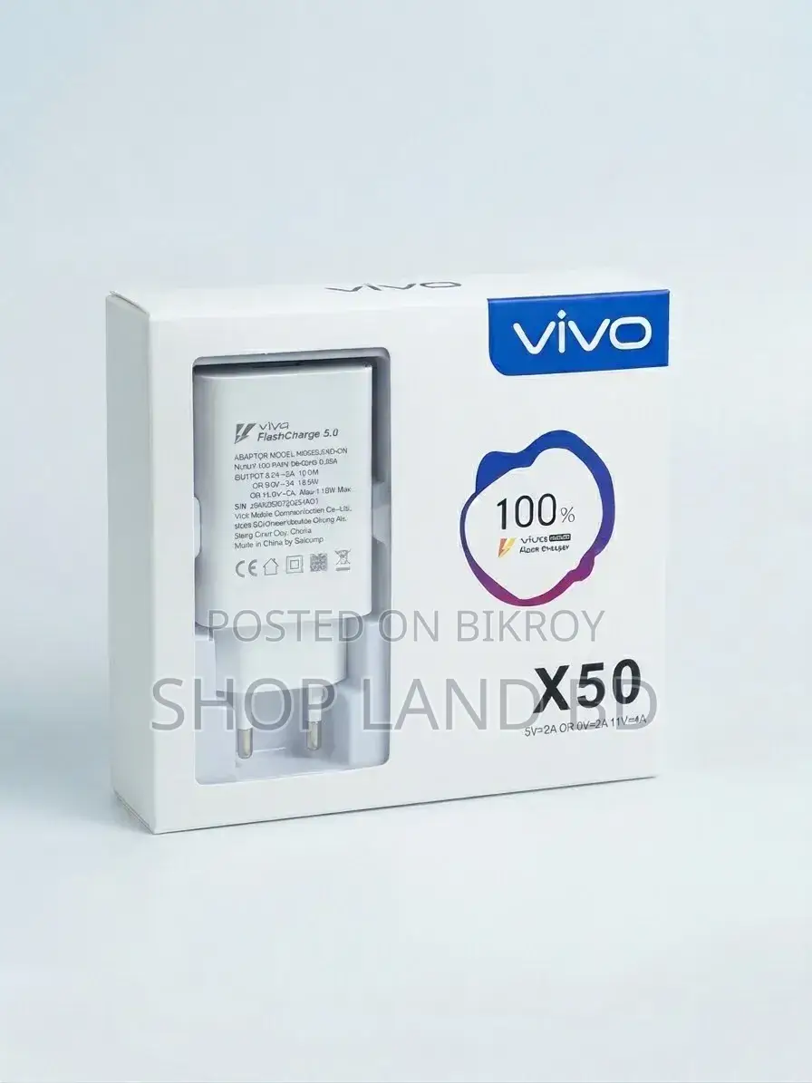 Vivo X50 Charger - Original Fast Charger Box