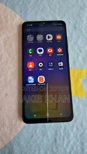 Samsung Galaxy A05 64 GB Blue