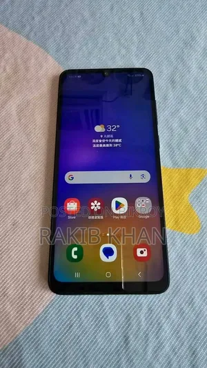 Samsung Galaxy A05 64 GB Blue