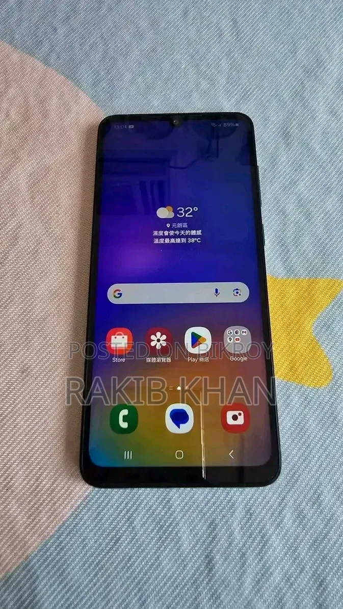 Samsung Galaxy A05 64 GB Blue