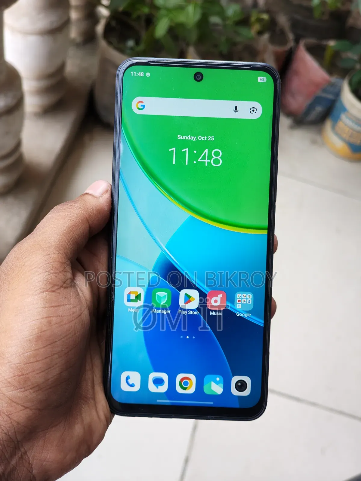 ভীভো ওয়াই১৯এস ১২৮ জিবি ব্লু
