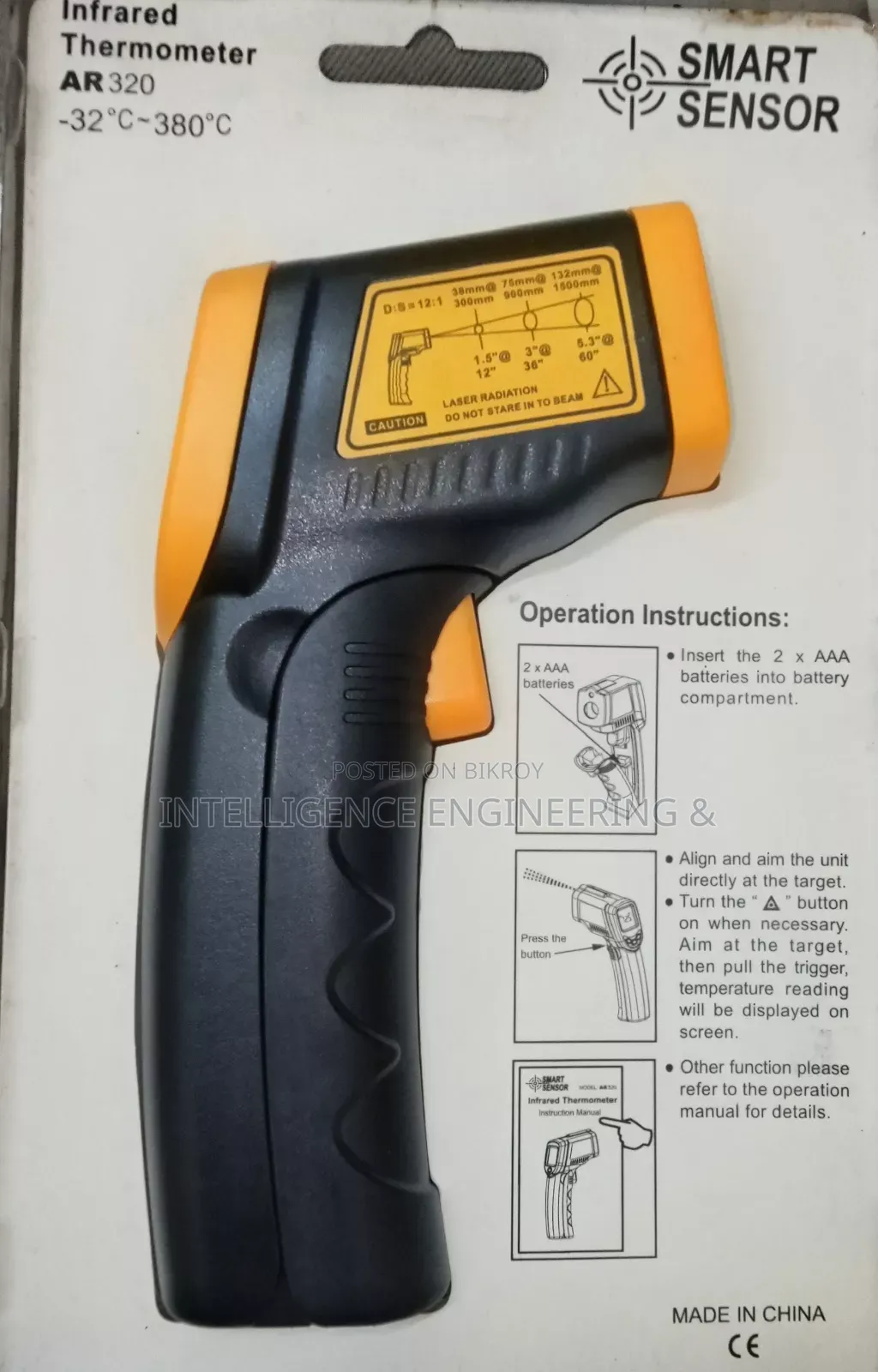 Digital Temperature Gun