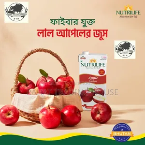 Nutrilife Apple Juice (Bhutan 🇧🇹🇧🇹) 1 Litre. Pure & Fresh.