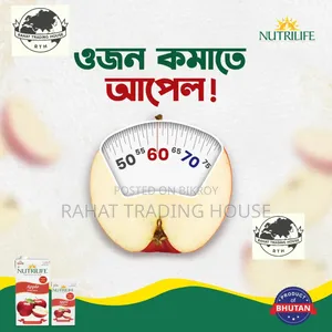 Nutrilife Apple Juice (Bhutan 🇧🇹🇧🇹) 1 Litre. Pure & Fresh.