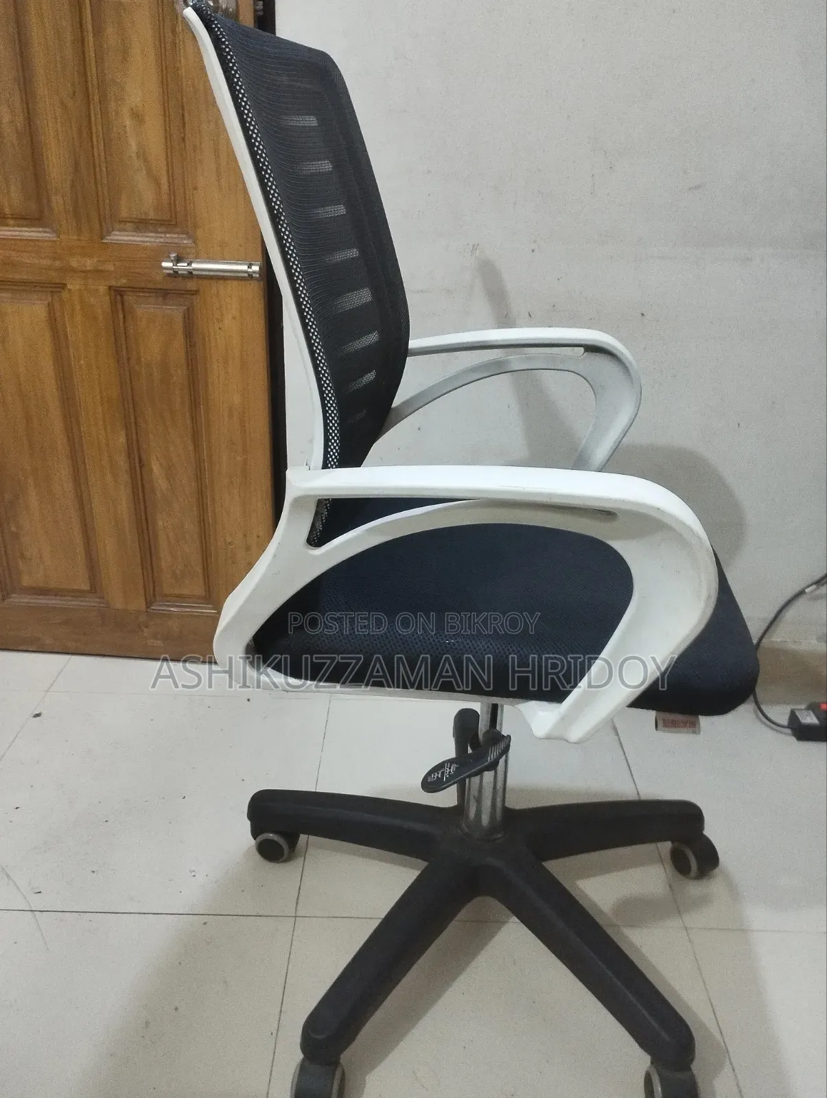 Chair Sell