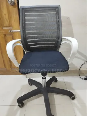 Chair Sell