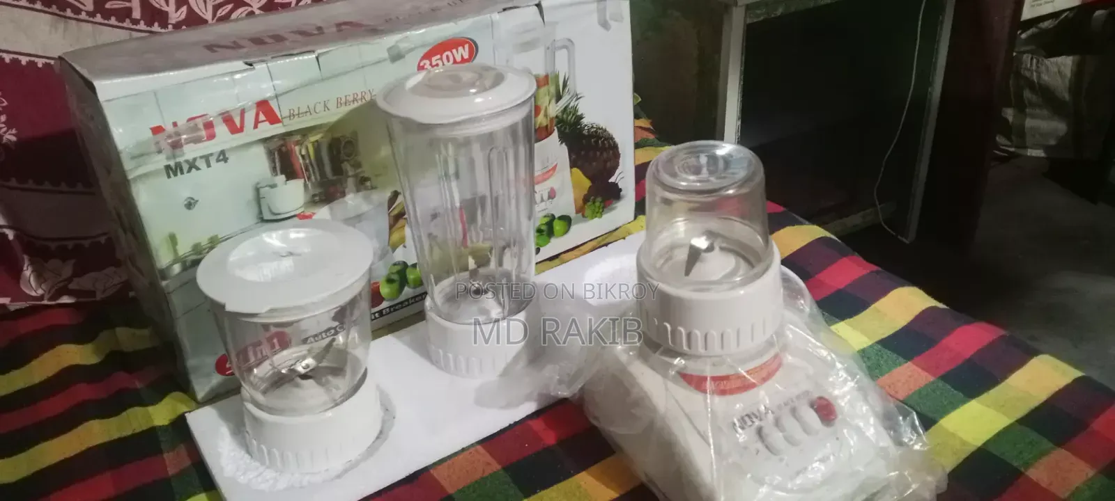 নোভা ব্লেন্ডার