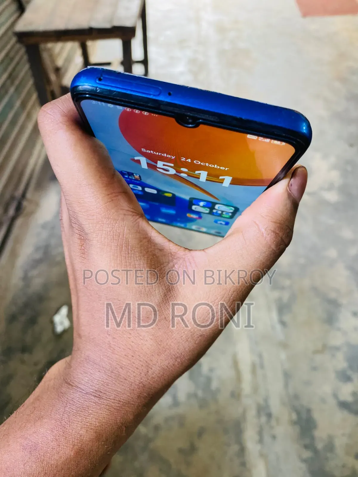 অনার এক্স৭ ১২৮ জিবি ব্লু