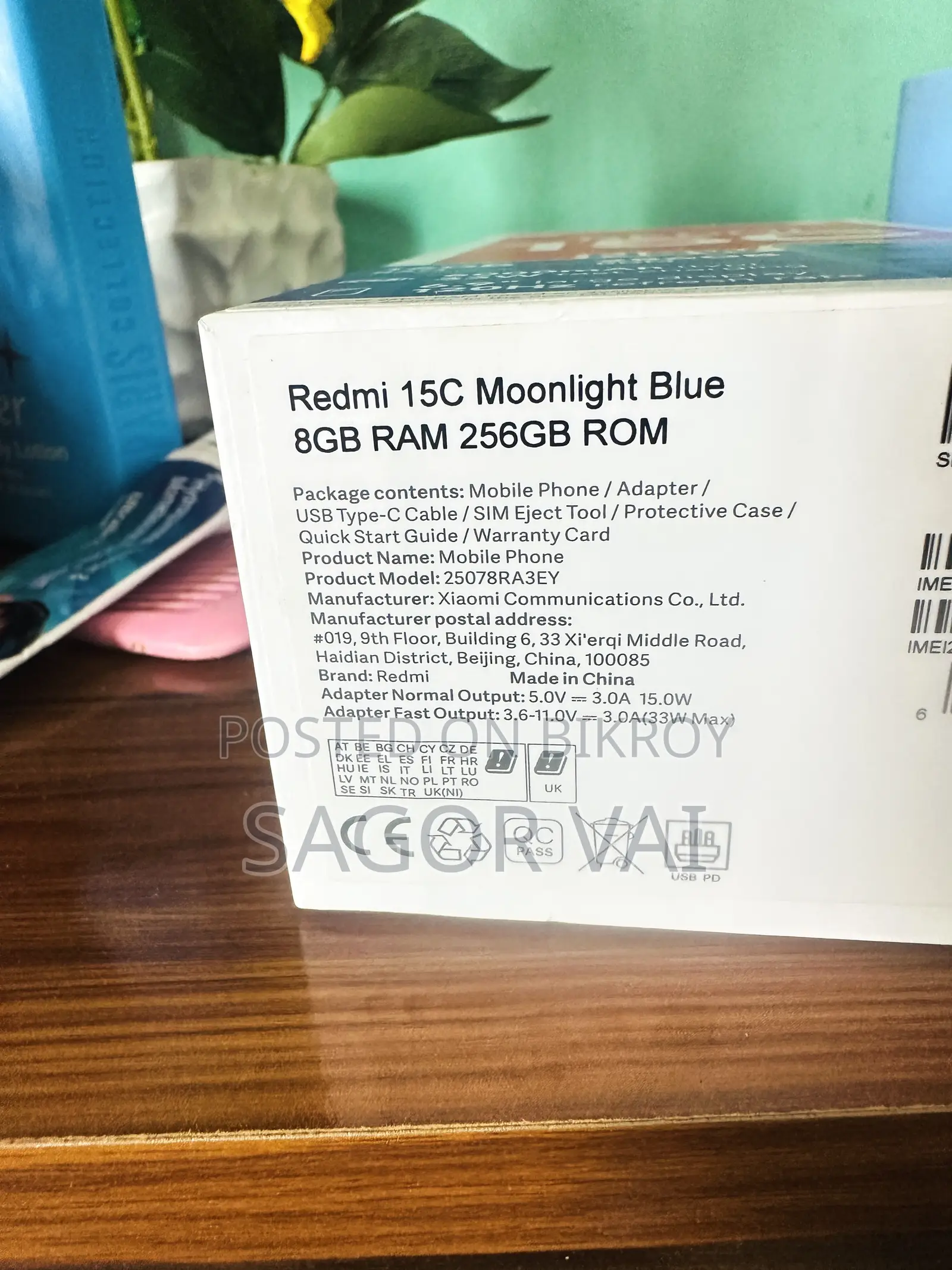 New Realme 15x 256 GB Orange