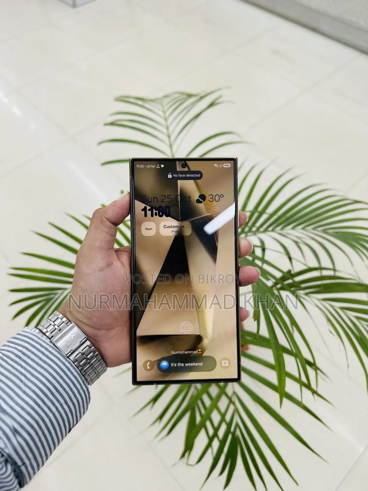 Samsung Galaxy S24 Ultra 512 GB Gold